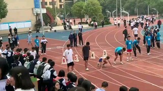 长沙某中学惊现四条腿生物参加100米（doge）
