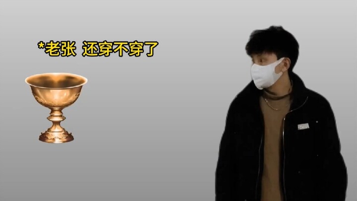 当我向圣杯许愿穿越异世界 第九集.