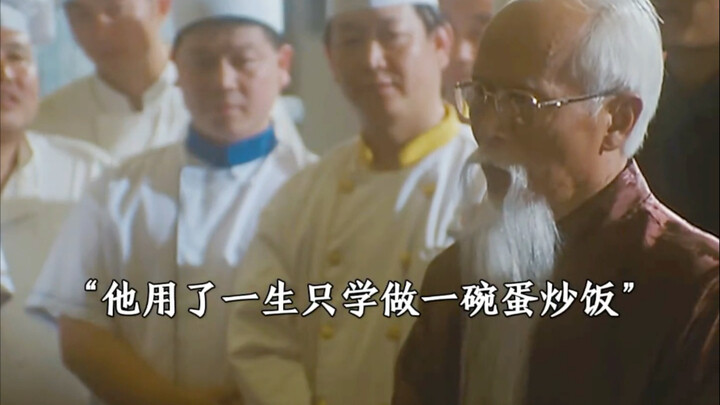 ทั้งชีวิตมุ่งมั่นทำเพียงสิ่งเดียวให้ดีที่สุด!