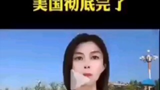 Nước Mỹ hoàn toàn hết rồi