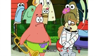 Patrick, apa yang kamu lakukan?