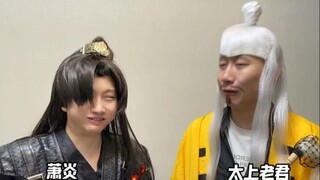 假如太上老君穿越到斗破苍穹