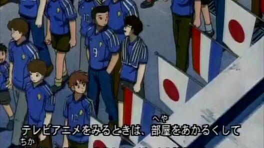 Captain Tsubasa Road to 2002 Episode 40 Subtitle Indonesia