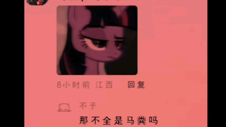 Ai cần