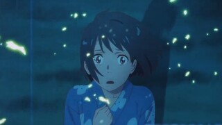“ฉันเห็นกระบวนการไฟดับกับคุณแล้ว” [ชื่อของคุณ]