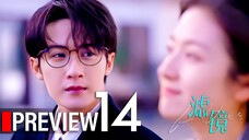 PREVIEW-EP14 Filter (2025)