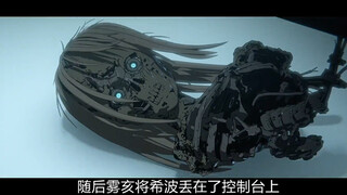 盛世美颜的少女，爱上了一个活了千年的男人