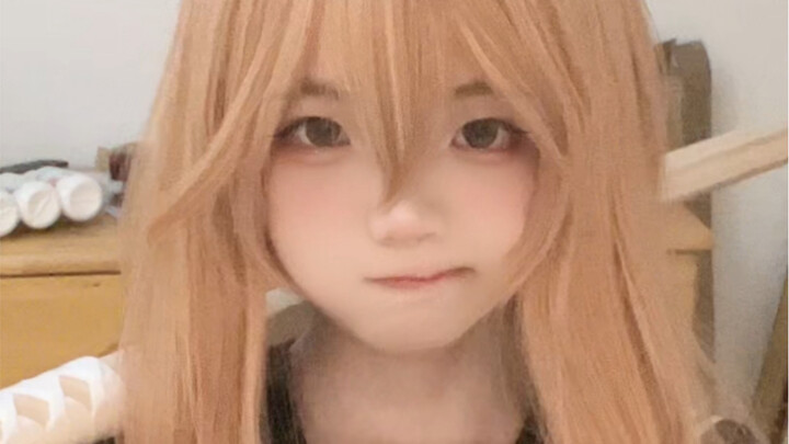 โดนหมัดฉันสักที