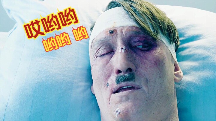 Hitler went out for some fresh air alone, only to be beaten senseless by a gang of thugs.