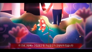 รักร้ายๆ EP11
