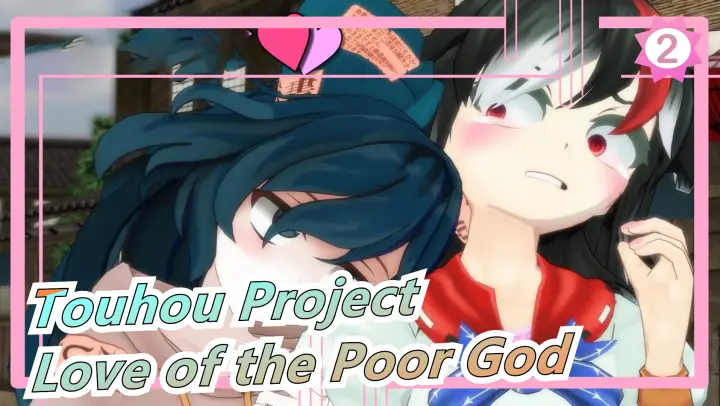 Touhou Project|Love of the Poor God - Sisters [Highly Recommended] 1080P_2