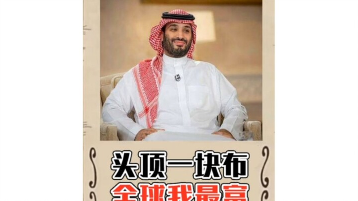 Arab Saudi benar-benar menghabiskan miliaran untuk rudal, mengejutkan Tiongkok dengan 100 juta yuan 