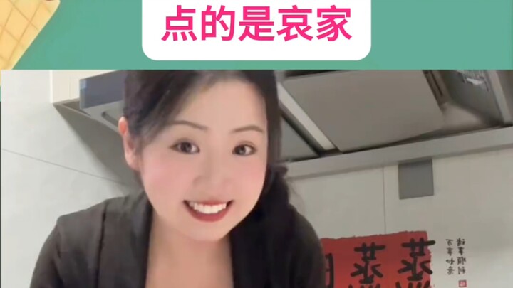 แฟนเธอ: ในที่สุดก็หาโอกาสด่าเธอสักที #กิจวัตรคู่รัก #ขำๆ