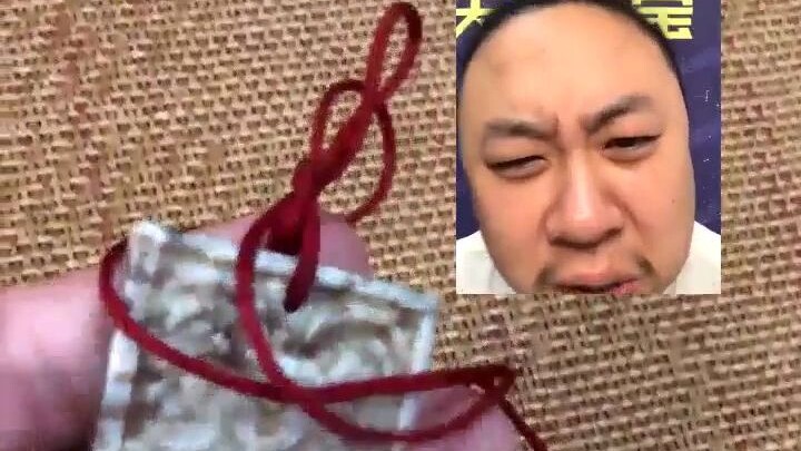 يا صديقي العزيز، لا يُسمح لك بالتقاط هذا الشيء!