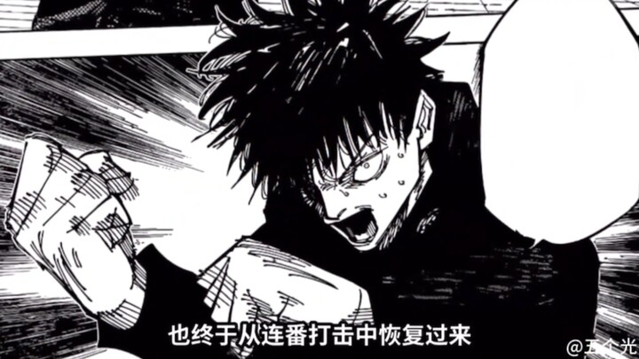 Ikatan yang melarang kita menyakiti orang lain tidak mencakup diri sendiri.