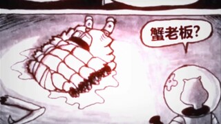 Mr. Krabs' Death