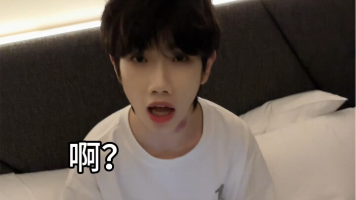Mimpi Siang Hari Adik yang Imut
