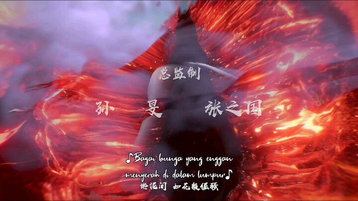 Aphotheosis Episode 106 Sub Indo