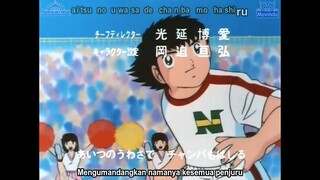 Captain Tsubasa 1983 (065) Sub