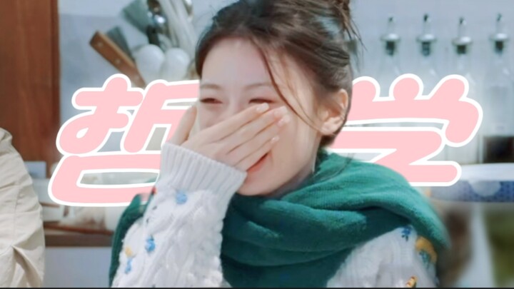 Philosophy! After watching this season for a while, I can’t even tell the difference between philoso