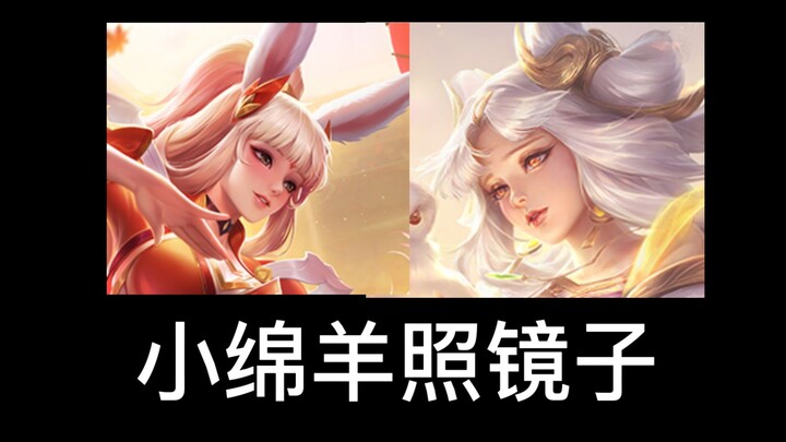 ในที่สุดก็มีข่าวเกี่ยวกับปีเถาะแล้ว! เร่งหน่อย!!