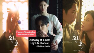 Alchemy of Souls: Light & Shadow - New Posters Shooting Day (Behind-The-Scenes) (Raw)