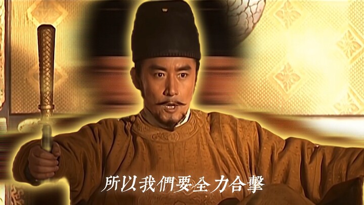 我的天！这气场，不愧为7世纪最强碳基生物