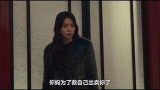 东恩以其人之道，还治其人之身