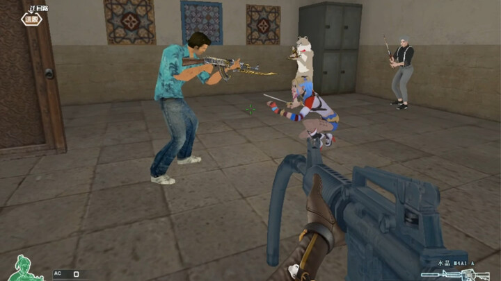 เสี่ยวเหมย คุณทำแบบนี้กับฉันได้ยังไง!