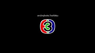 ไฟในวายุ Ep 6