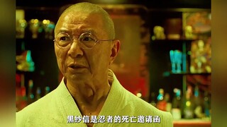 ①Phim hành động bom tấn: Một cậu bé được đào tạo để trở thành sát thủ hàng đầu, nhưng khi lớn lên, c