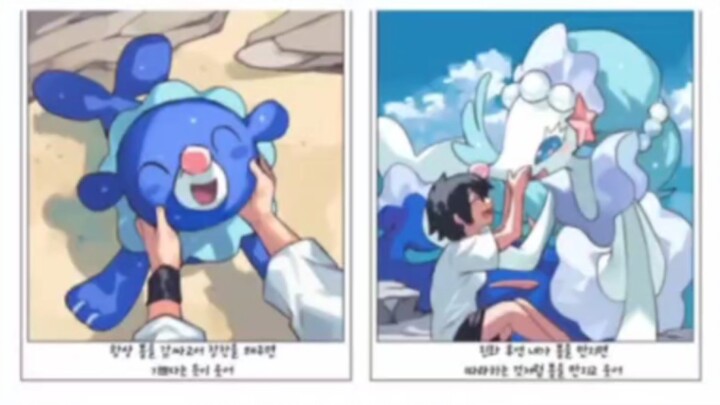 【宝可梦】训练家与精灵进化前后的陪伴