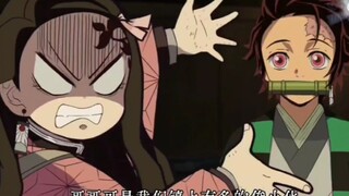 Tanjiro's Strong Recommendation—Nezuko