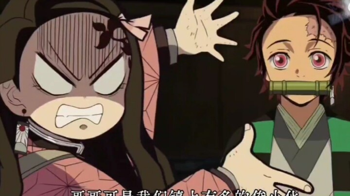 คามาโดะ ทันจิโร่ แนะนำอย่างแรง—เนซึโกะ