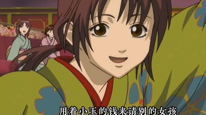 Gintama -A Day in the Life of Gin and Tama