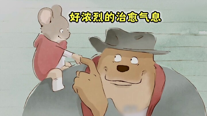 "Hà Nam Gấu và Chuột Hương Vị Hà Nam"