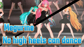 Megurine |【MMD】No high heels can dance?:Battle Vixens with 5 people