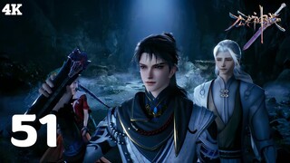Endless God Realm (แดนเทพไร้สิ้นสุด) | EP 51 ซับไทย