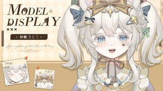 【Live2D模型展示】绘本小熊的现世大冒险！和我一起探索世界吧~