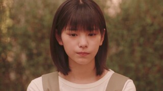 "Có lẽ tôi thích em."