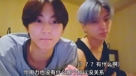 【结缘】被真给子吓晕、、你们到底在说什么啊