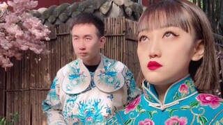 我劝 师妹 耗子尾汁