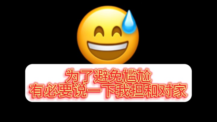 أنا وخصمي لن نتغيّر أبدًا، ولا فائدة من أي محاولة لإقناعي.