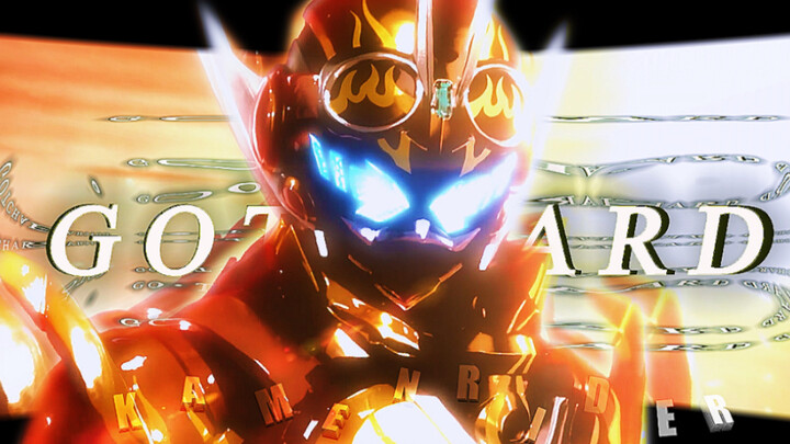 𝗧𝗜𝗖𝗞𝗜𝗡𝗚 𝗔𝗪𝗔𝗬｜⚠️This is the peak combat power of Kamen Rider! !