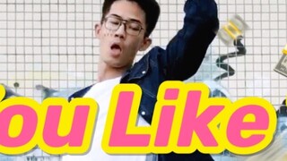 Who can't say that this is a really fucking dance of a male cover of "How You Like That"?
