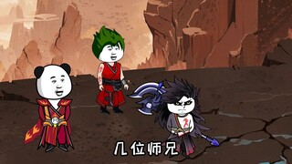 《这个宗门有点强》第2季第60集，青山宗弟子勇闯古龙巢穴