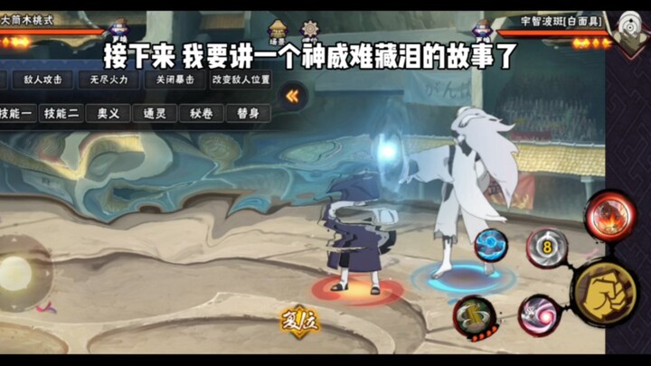 لماذا هي من طبيعة الماء؟ لأن القوة الإلهية لا تستطيع إخفاء الدموع.