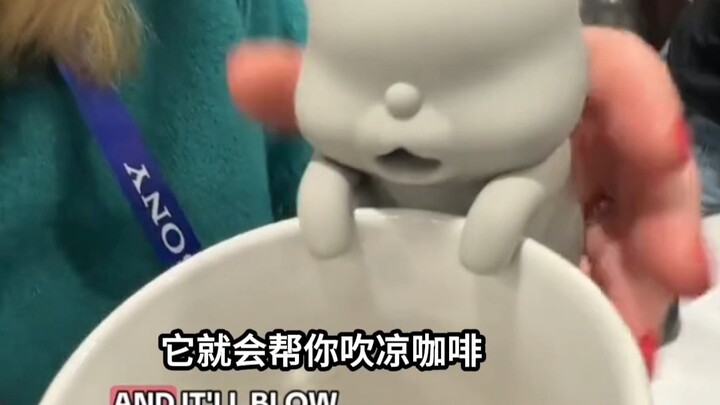 Such a cute Huhu Bear! Off to Yiwu now!