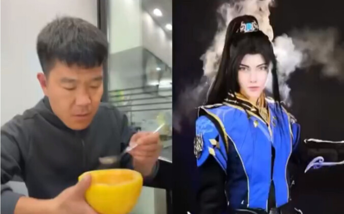 Today, the little ones are going to show you what San Ge's makeup imitation looks like.