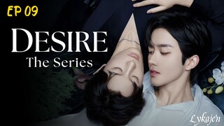 🇨🇳[BL]ABO D E S I R E EP 09(engsub)2025